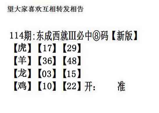 图片加载中...
