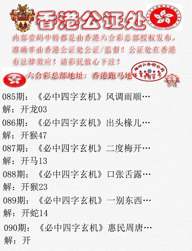 图片加载中...