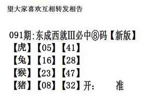 图片加载中...