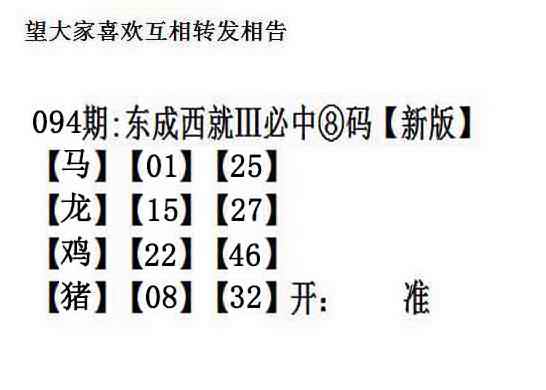 图片加载中...