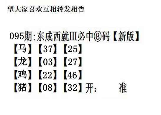 图片加载中...